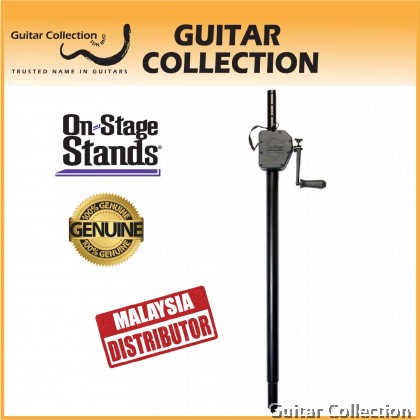 On Stage SS7747V2 Crank-Up Subwoofer Pole 40"-63" (One Unit)