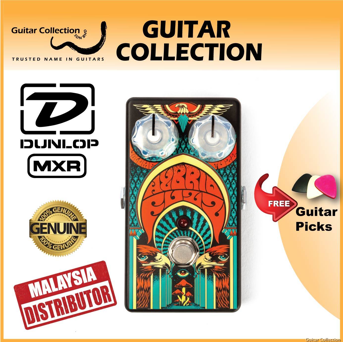 ギター MXR CSP041  HYBRID FUZZ MXR® | HYBRID FUZZ | CSP041 | モリダイラ楽器